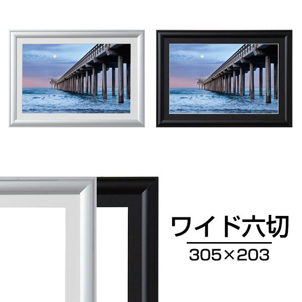 PR[EgLi[ ChZ A~z bN}Ch Vo[/ubN