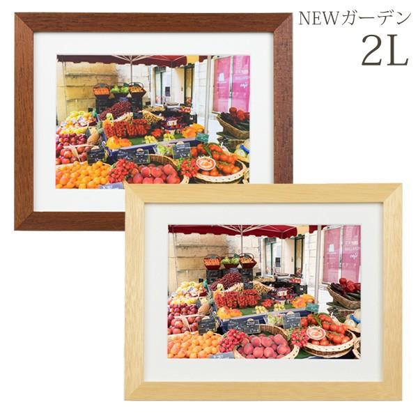 PR[EgLi[ ؐz NEWK[f 2L@MNGA-2L-BR/MNGA-2L-NA