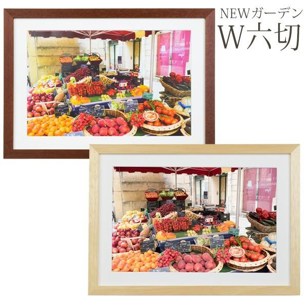 PR[EgLi[ ؐz NEWK[f ChZ MNGA-W6-BR/MNGA-W6-NA