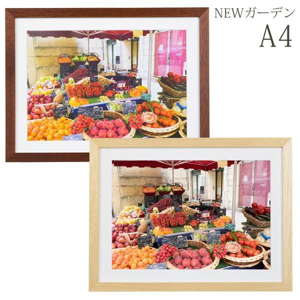 PR[EgLi[ ؐz NEWK[f A4@MNGA-A4-BR/MNGA-A4-NA