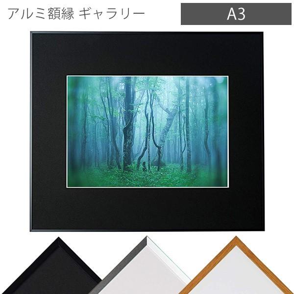 写真額　A3サイズ（ホワイト、シルバー）kenko 画廊　有名メーカー　未使用品 写真額 A3サイズ（ホワイト、シルバー）kenko 画廊 有名メーカー