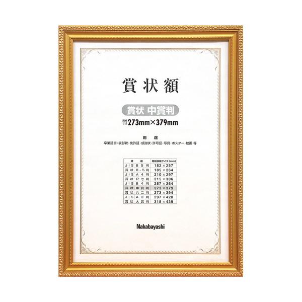 iJoV ؐ ܏z PV ܏ B4 ܔ t-KW-206-H ϔ y󔭒iz