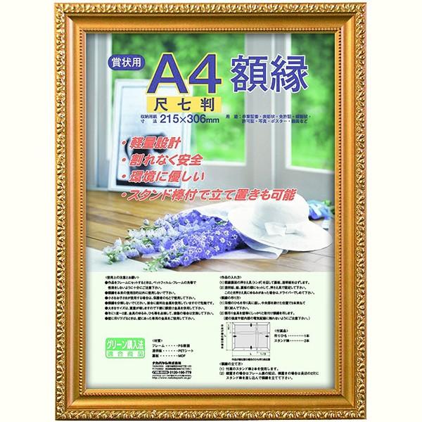 󔭒i iJoV y ܏z PV ܏ ڎ t-KWP-34/NN