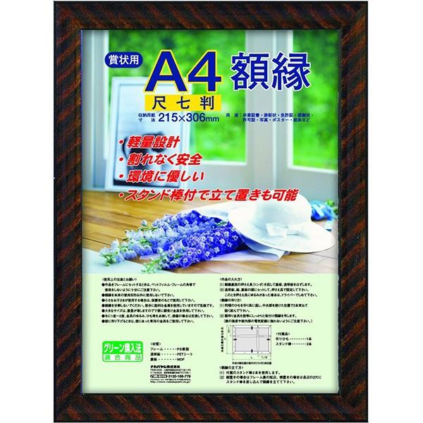 󔭒i iJoV y ܏z bN ܏ ڎ t-KWP-14/NN