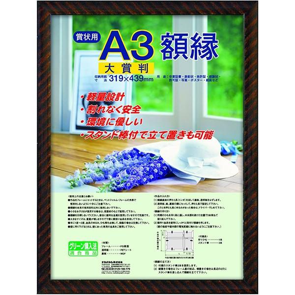 󔭒i iJoV y ܏z bN ܏ ܔ t-KWP-21/V