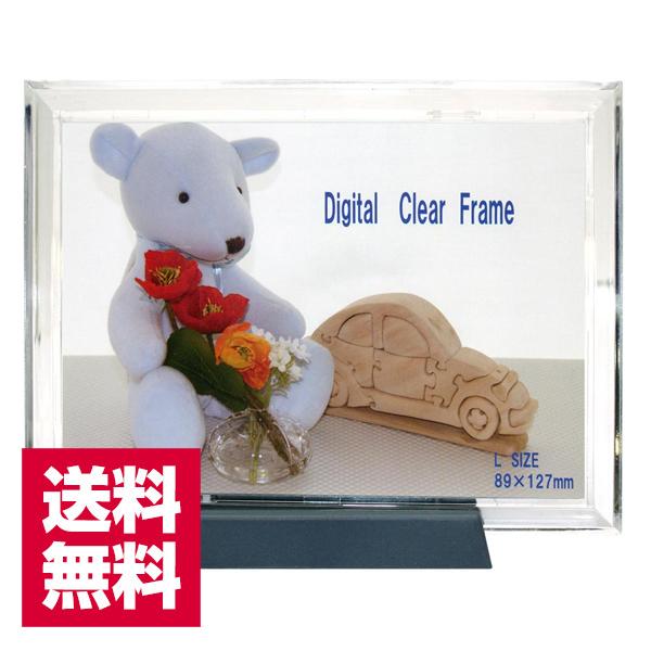  L cp fW^NAt[ ݗz 䂤pPbg&lt;br&gt; tHgt[ z  ʐ^  G-413