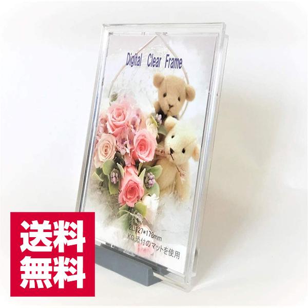  fW^NAt[ 2LTCY G-414 䂤pPbg tHgt[ z ʐ^