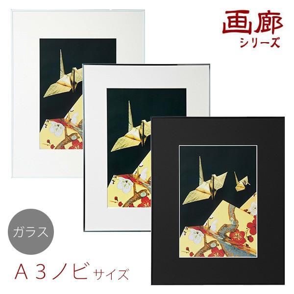 󔭒i@A~ A3mr@zEt[ uLvA3mr@KXf@PR[gLi[@AGR-A3N-WH/AGR-A3N-BK/AGR-A3N-SV@  