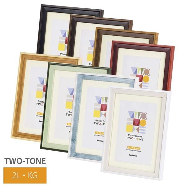 󔭒i iJoV 2LEKG c[g tHgt[  F-TMS-311