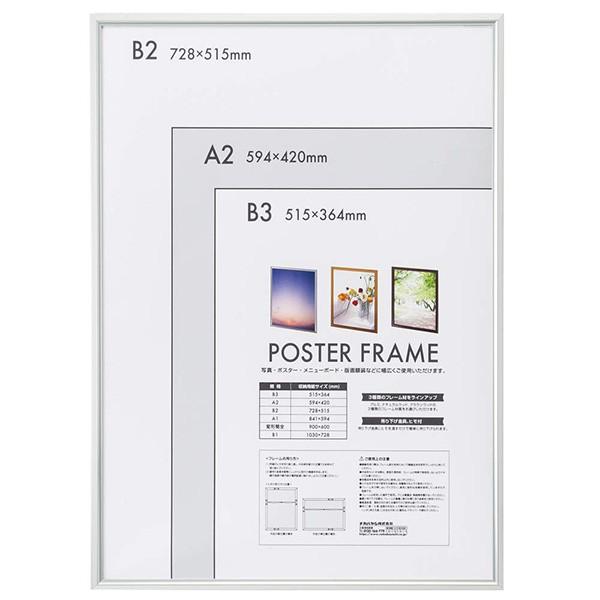 󔭒i@iJoV A~|X^[t[ Vo[ B2@F-PFA-B2-S@sEbsOsi^Kpj