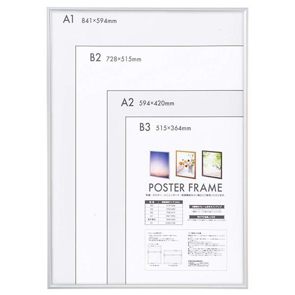 󔭒i@iJoV A~|X^[t[ Vo[ A1@F-PFA-A1-S@sEbsOsi^Kpj