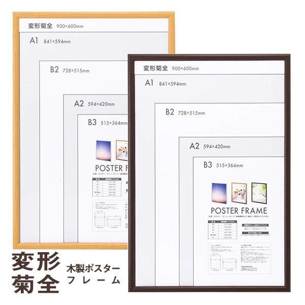 󔭒i iJoV ؐ|X^[t[ ό`eS i` F-PFW-KZ-N / uEF-PFW-KZ-BR ^Kp