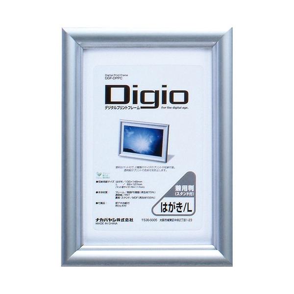 󔭒i A~  fW^vgt[ ͂/L p DGF-DPPC X^ht iJoV z t[  Vo[  Ǌ| y