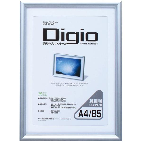 󔭒i A~  fW^vgt[ A4/B5 p DGF-DPA4 X^ht iJoV z t[  Vo[  Ǌ| y