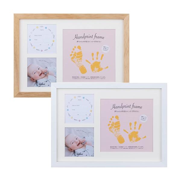 写真と一緒に手形・足形を残せるフォトフレームです。身近な人や大切な人へ贈る記念品として、また大切な記念日をカタチとして残すのに最適です。赤ちゃんの手足をインクで汚さずに、手形足形が残せます。失敗してもやり直しが可能です。安全性の高い『日本製...
