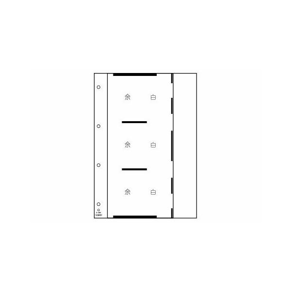 {BHʐ^ ֑䎆 A-L6W Ȃ 50 A4