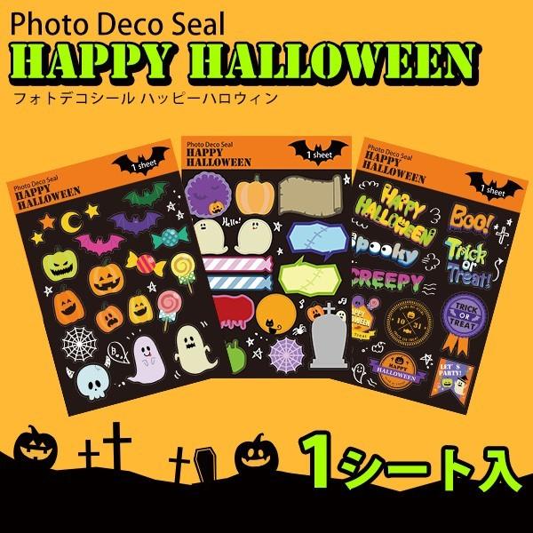  tHgfRV[ nbs[nEBi3j 1V[g