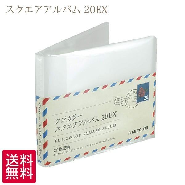 󔭒i tWJ[ XNGAAo 20EXi䂤pPbgjsEs 