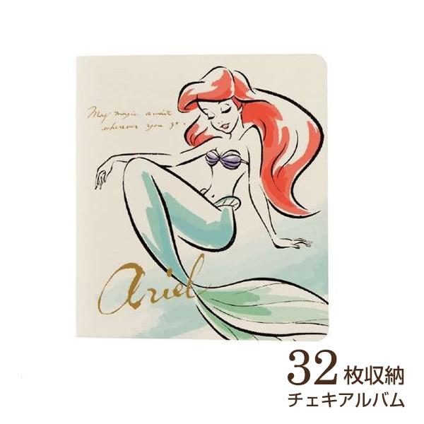 `FLEJ[h |PbgAo tWJ[ fBYj[ `FLAo 32[ AG