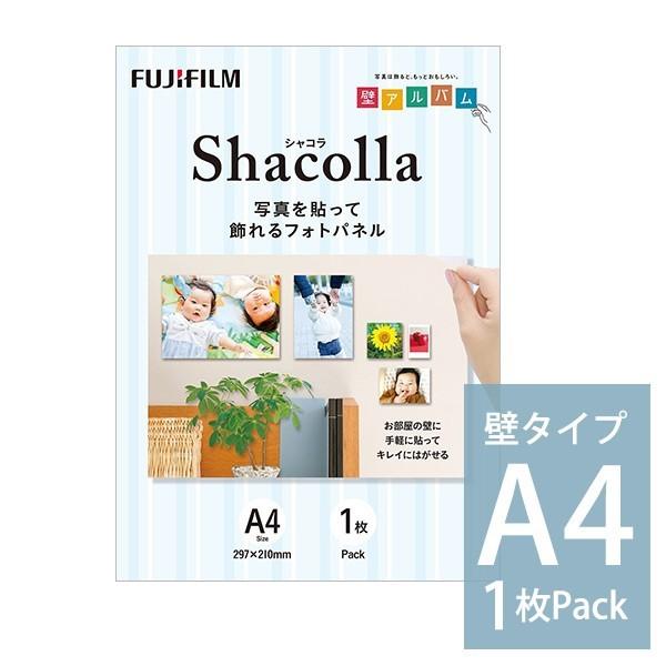 写真パネル・フォトパネル シャコラ（Shacolla）壁タイプ A4サイズ