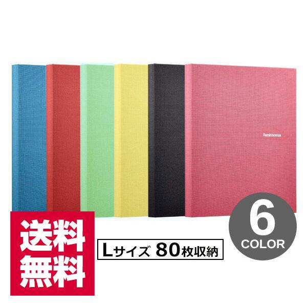  ZLZC ~jbZX XP-80M L 80[ tHgAo ~j|PbgAo n[p[nEX y䂤pPbgz