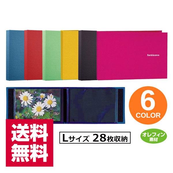  ZLZC ~jbZX XP-28M L 28[ tHgAo ~j|PbgAo n[p[nEX y䂤pPbgz