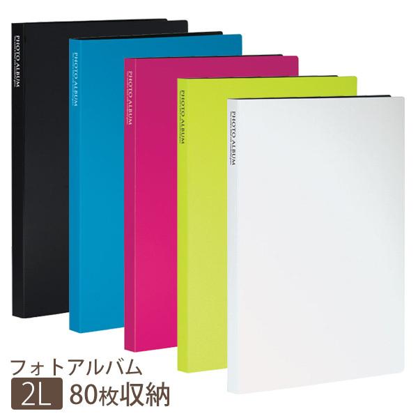 tHgAo ZLZC  2L 80 KP-80G