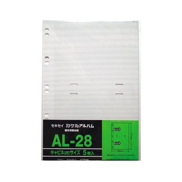 tHgAo ZLZC [p֑䎆 |Pbg䎆 Lp@10 5@AL-28-00