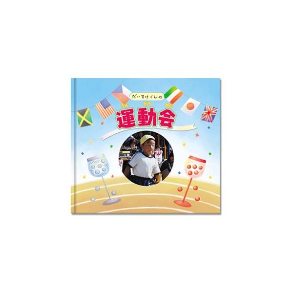 tWJ[ FUJICOLOR@AoubNu^v