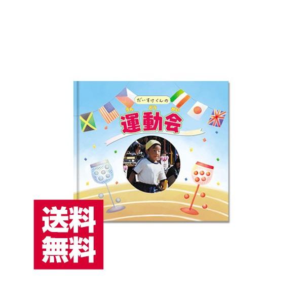 tWJ[ FUJICOLOR@AoubNu^v i䂤pPbgjsEs 