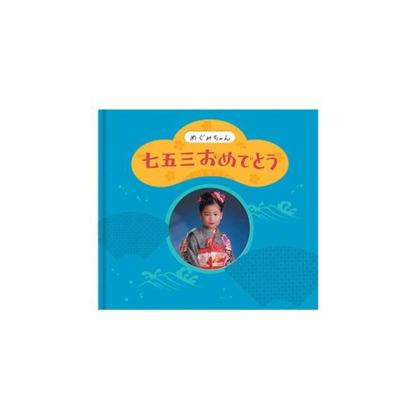 tWJ[ FUJICOLOR@AoubNu܎O߂łƂvu[