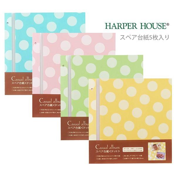 󔭒i ZLZC n[p[nEX JWAAo hbg XyA䎆 5 XP-43F S4F