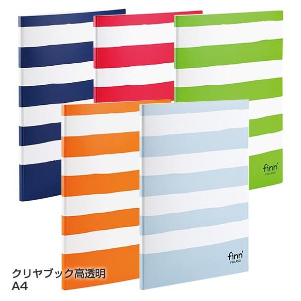 󔭒i NAz_[ ZLZC tB_bV NubN  A4 20|Pbg {[_[ FINN-7772 S5F