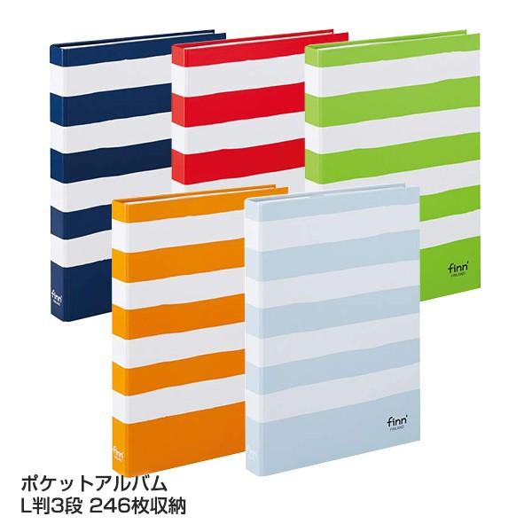 󔭒i tHgAo ZLZC utB_bVvL3i 246[ |PbgAo FINN-7765 S5F