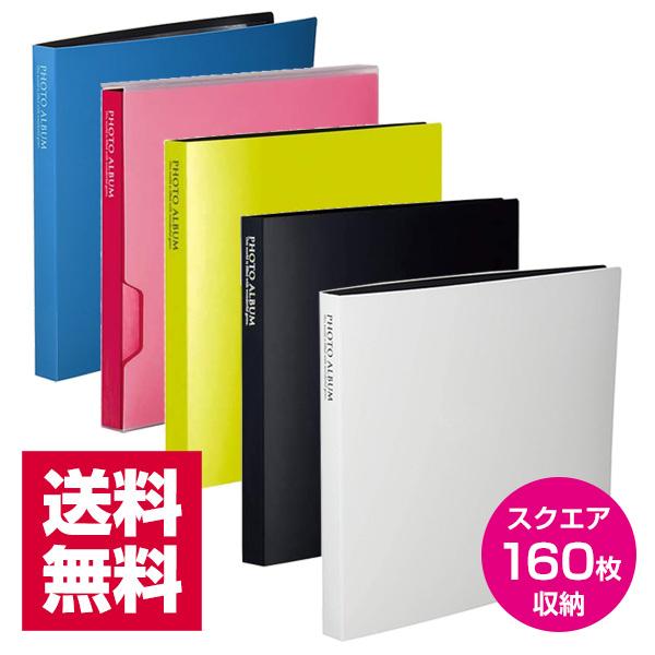  󔭒i tHgAo  XNGA 160 KP-8916 ܂tHg  ZLZC 䂤pPbg