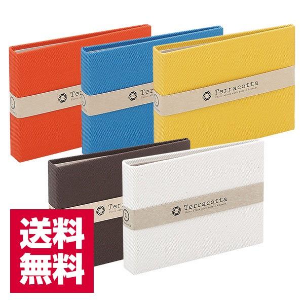 ラッピングについては別途料金が必要です。※こちらの商品はご注文いただいてから発注となる【お取り寄せ商品】です。通常の商品よりもお届けまでにお時間がかかります。通常商品と一緒にお買い上げの場合は、全ての商品が揃ってから発送とさせていただきます...