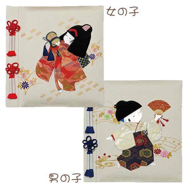 iJoV aptGAo l` AH-LB-121 ΉAo