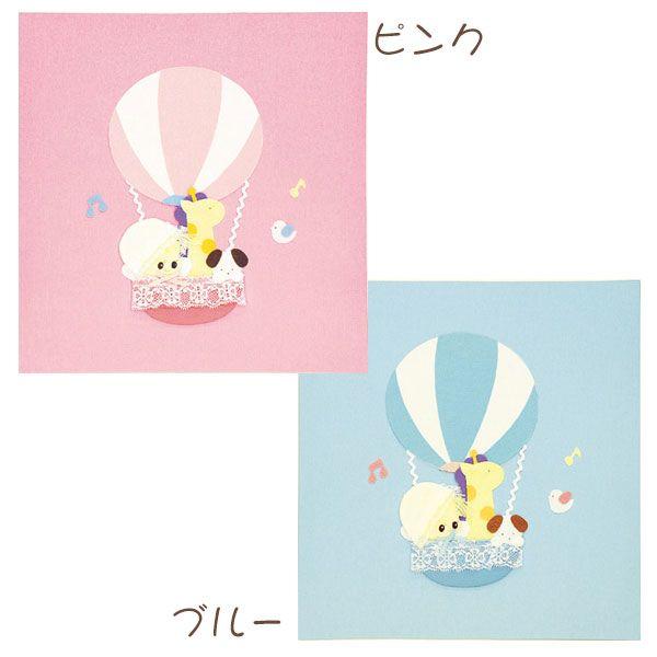 iJoV aptGAo XC[go[ A-QLB-516/N ΉAo