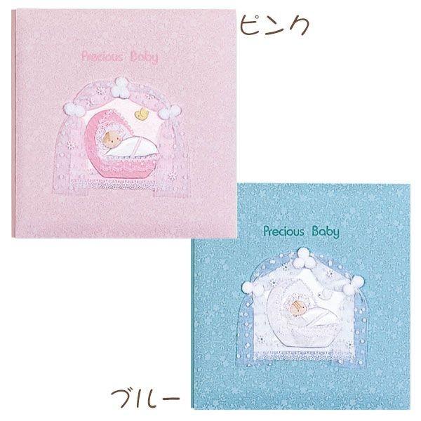 iJoV aptGAo vVXxr[ LTCY A-LB-605 ΉAo