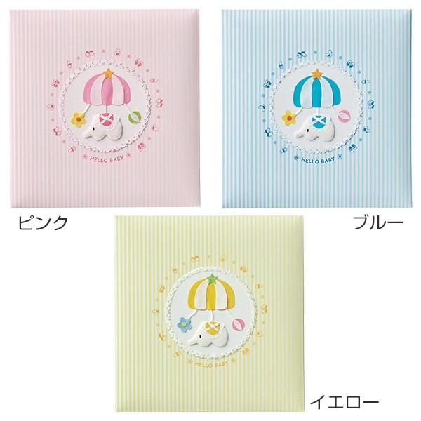 iJoV aptGAo gC[r A-LB-300 ΉAo