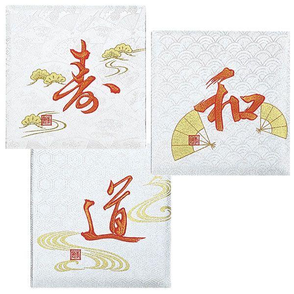 hJΉH㓯K{@iJoV tGAo LTCY A-LW-304