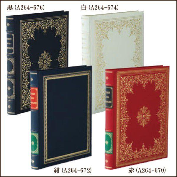 󔭒i iJoV ubNt[Ao }WFXeB AH-MB-20