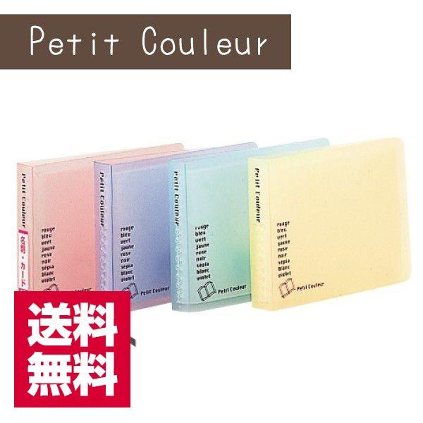  󔭒i iJoV v`N[ h J[ht@C B8 40[ HCC-B8-B u[ 䂤pPbg tHgAo