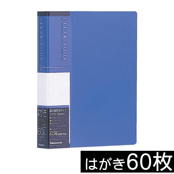 󔭒i nKL60[ iJoV ͂z_[ NAubN ͂60 CB4072-B