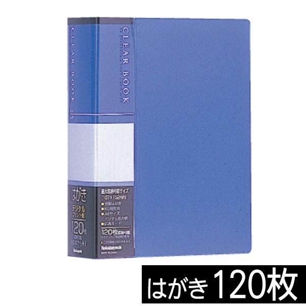 󔭒i nKL120[ iJoV ͂z_[ NAubN ͂120 CB4073-B