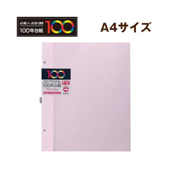 tHgAo iJoV 100N䎆t[ Ao֑䎆 A4TCY AH-A4FR-5P sN