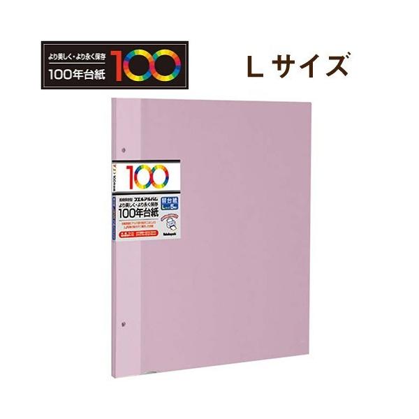 󔭒i iJoV 100N䎆t[ Ao֑䎆 LTCY sN AH-LFR-5-P