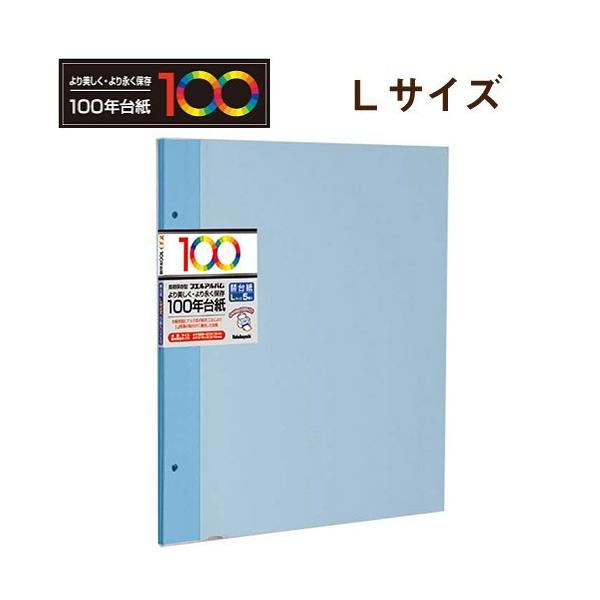 󔭒i iJoV 100N䎆t[ Ao֑䎆 LTCY u[ AH-LFR-5-B