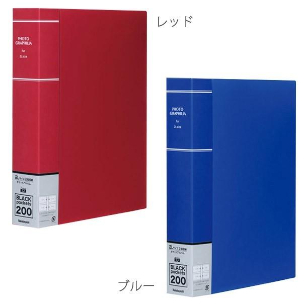 フォトアルバム ポケットアルバム ナカバヤシ アルバム フォトグラフィリア 2l判2段 0枚収納 Ph2l 10 Buyee Buyee 提供一站式最全面最專業現地yahoo Japan拍賣代bid代拍代購服務 Bot Online