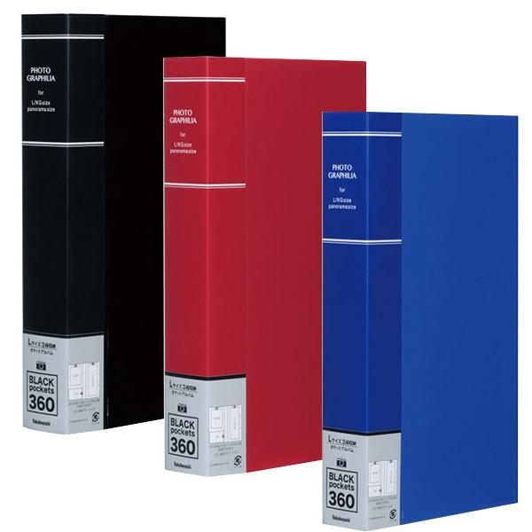 󔭒i iJoV tHgOtBA L 360  PHL-1036 tHgAo |PbgAo